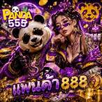 moo panda888 slot